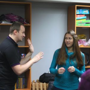 Объясняем упражнение